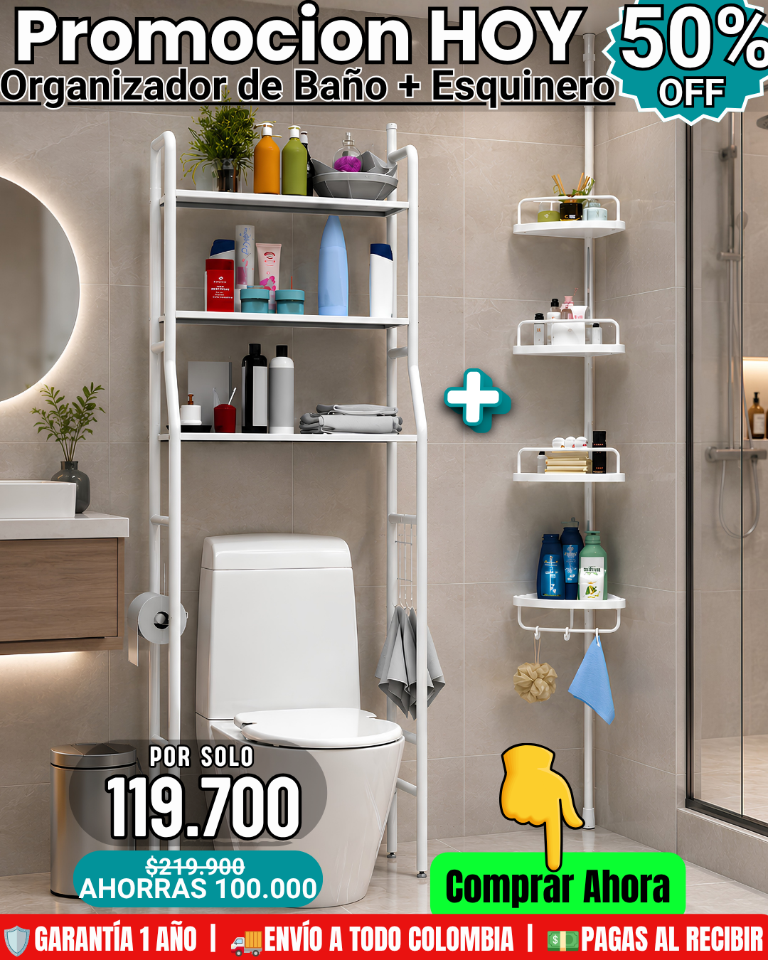 Combo Organizador de Baño 3 Niveles + Organizador Esquinero